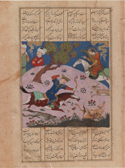 Baahram Gur-jakt, folio fra en Nizami Khamseh (blekk og ugjennomsiktig wc på papir) av Persian School