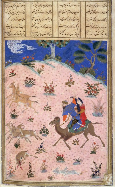 Bahram Gur Hunting With Azada, illustrasjon fra Shahnama (Kongenes bok), av Abul-Qasim Manur Firdawsi (ca.934-c.1020) ca.1440-45 (penn, blekk og wc på vellum) av Persian School