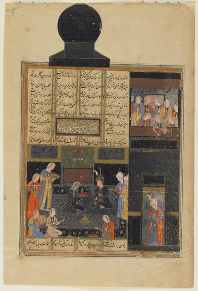 Bahram Gur og prinsessen i den svarte paviljongen fra en Khamsa (kvintett) av Nizami, ca. 1550 (ugjennomsiktig akvarell, blekk og gull på papir) av Persian School