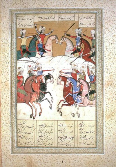 Battle Scene (akvarell på vellum) av Persian School