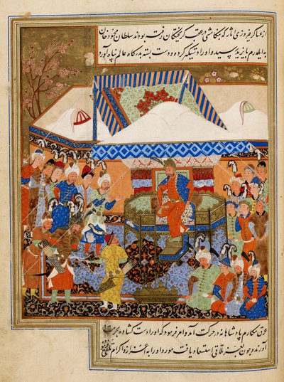 Bayazid I brakte for Timur etter slaget ved Ankara (1402) illustrasjon fra 