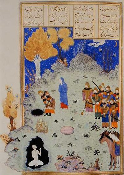 Bizham reddet fra gropen av Rustam, illustrasjon fra 