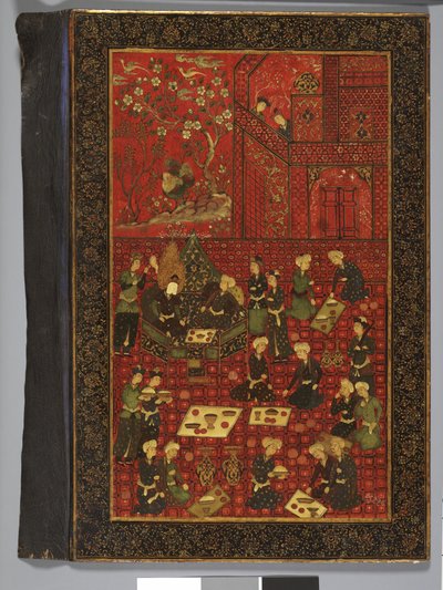 Bokomslag eksteriør med Yusuf (Joseph) og hans brødre av Persian School