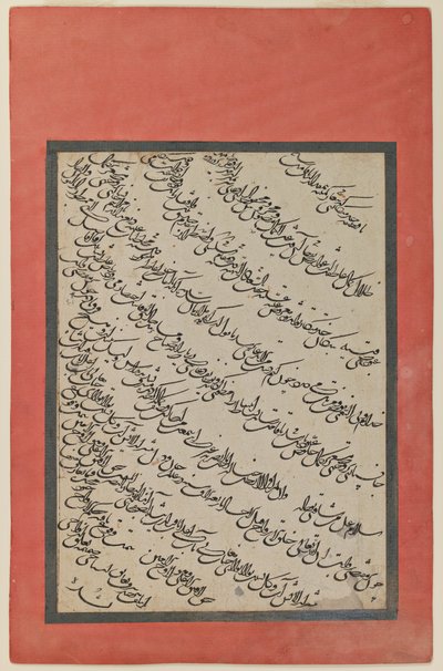 Kalligrafi (blekk på papir) av Persian School