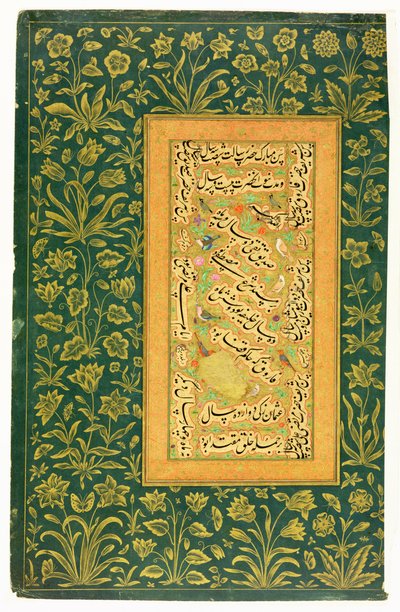 Kalligrafi av Mir Ali fra Herat, med en Mughal-kant, fra Minto-albumet (ugjennomsiktig wc på papir) av Persian School