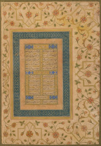 Kalligrafi fra Late Shahjahan Album (Two Poems and a Couplet from the Diwan of Amir Shahi) ca. 1640-50 (ugjennomsiktig akvarell, blekk og gull på papir) av Persian School
