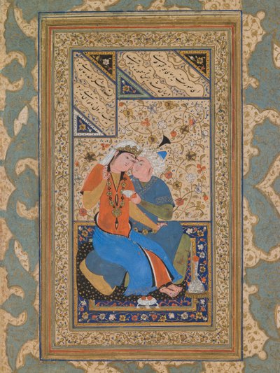  av Persian School