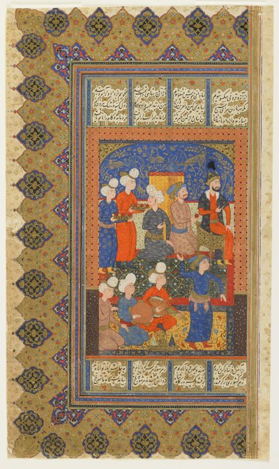 Courtiers med Luhrasp tronet fra en Shahnama (Kongenes bok) av Firdawsi, , ca. 1590-1600 (blekk, ugjennomsiktig akvarell og gull på papir) av Persian School