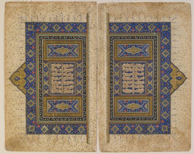 Dobbeltsidet frontispice fra en Khamsa (kvintett) av Amir Khusraw Dihlavi, Tabriz, Iran, Safavid-perioden, 1530-40 (ugjennomsiktig akvarell, blekk og gull på papir) av Persian School