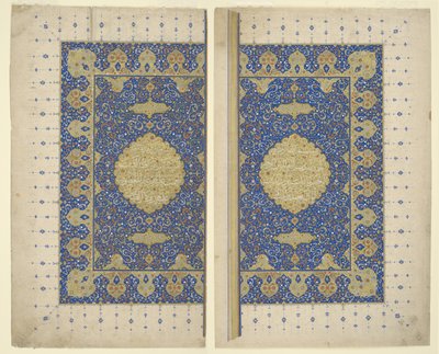 Tosidig forside fra en Koran, ca. 1550 av Persian School