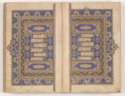 Dobbeltside av Makhzan al-asrar av Persian School