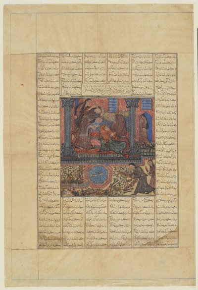 Faridun drar til Irajs palass og sørger, 1330-40 av Persian School