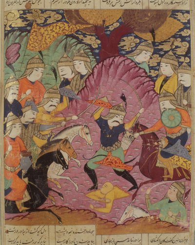 Kamp mellom Bahrama og Tazaw, illustrasjon fra Shahnama (Kongenes bok) av Abul-Qasim Manur Firdawsi (ca.934-c.1020) 1619 av Persian School