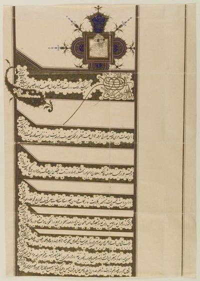 Firman (Royal Edict) med seglet til Muzaffar al-Din Shah Qaja, 1897 (blekk og gull på papir) av Persian School