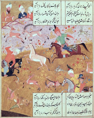 Fol.65r The Royal Hunt, fra en diktbok av Hafiz Shirazi (ca. 1325-c. 1388) (gouache på papir) av Persian School