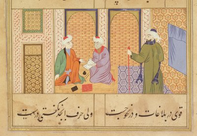 Folio 190, To personer i samtale, fra Bustan of Sadi, inskripsjonen lyder Arbeidet til Haji Mahmud i byen Mandu, Mandu, Sultanate School, ca. 1500 av Persian School