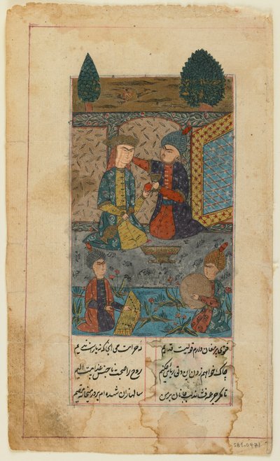 Folio fra en divan (samlede dikt) av Hafiz; recto: Prince and Princess Listen to Musicians (ugjennomsiktig akvarell, blekk og gull på papir) av Persian School