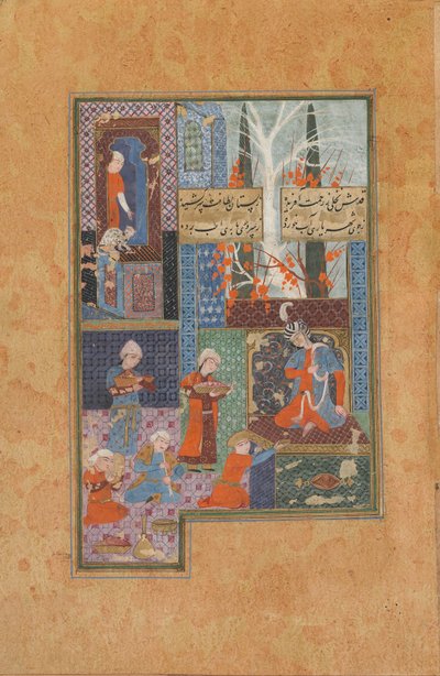 Folio fra en divan (samlede dikt) av Jami (d. 1492); Prince and Attendants (ugjennomsiktig akvarell, blekk og gull på papir) av Persian School