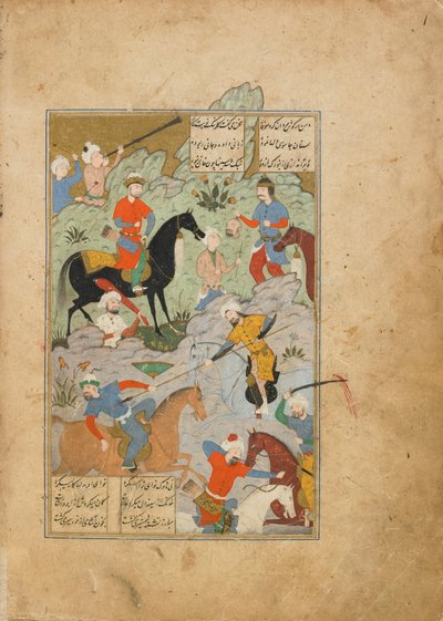 Folio from a Khamsa (Quintett) av Amir Khusraw Dihlavi, Qazwin, Iran, Safavid-perioden, november 1564 (ugjennomsiktig akvarell, blekk og gull på papir) av Persian School