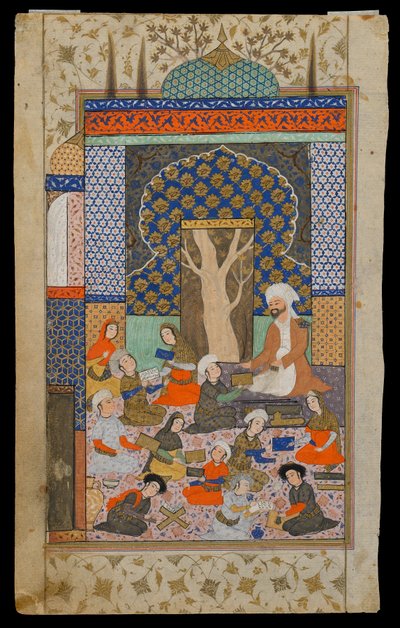 Folio fra en Khamsa (kvintett) av Nizami; rekto: Layla og Majnun på skolen, Iran, Safavid-perioden, ca. 1600-10 (ugjennomsiktig akvarell, blekk og gull på papir) av Persian School