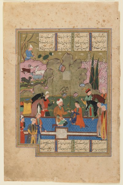 Folio fra en Khamsa (kvintett) av Nizami; recto: Shirin Sittende med Farhad ved Milk Conduit, Shiraz, Iran, ca. 1560-70 (ugjennomsiktig akvarell, blekk og gull på papir) av Persian School