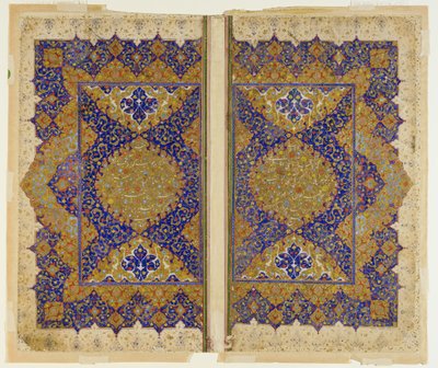 Folio fra en Khamsa av Persian School