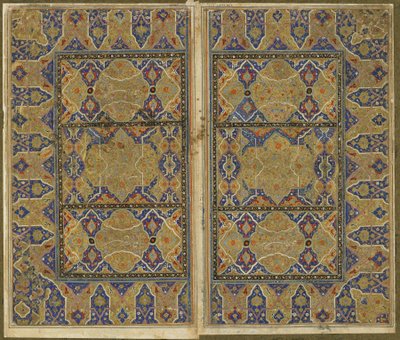 Folio fra en Khamsa av Persian School