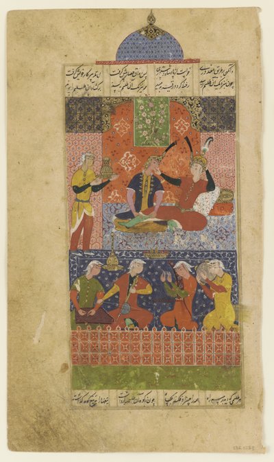 Folio fra en Khamsa: Bahram Gur og prinsessen i den røde paviljongen, ca. 1560 av Persian School