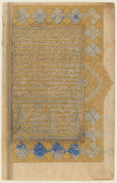 Folio fra en Rawdat al-safa av Mirkhwand (d. 1498); recto: opplyst tittelverk, kantlinje og tekst; verso: tekst, Shiraz, Iran, Safavid-perioden, 1571-72 (ugjennomsiktig akvarell, blekk og gull på papir) av Persian School