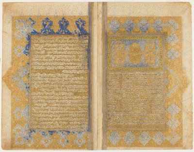 Folio fra en Rawdat al-safa av Mirkhwand (d. 1498); recto: opplyst tittelverk, kantlinje og tekst; verso: tekst, Shiraz, Iran, Safavid-perioden, 1571-72 (ugjennomsiktig akvarell, blekk og gull på papir) av Persian School