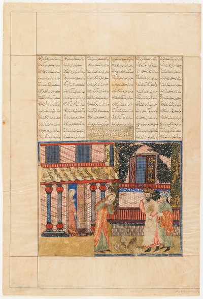 Folio fra en Shahnama (Kongenes bok) av Firdawsi (d.1020); recto: Ardashir with His Wife, Who Throws Down the Cup of Poison, Tabriz, Iran, Il-Khanid-perioden, ca. 1330-40 (ugjennomsiktig akvarell, blekk og gull på papir) av Persian School