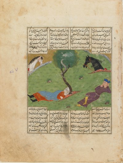 Folio fra en Shahnama (Kongenes bok) av Firdawsi (d.1020); recto: Nushirwans Dream, Iran, ca. 1440 (ugjennomsiktig akvarell, blekk og gull på papir) av Persian School