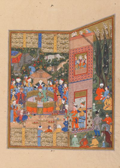 Folio fra en Shahnama (Kongenes bok) av Firdawsi (d.1020); verso: Utsendingene til Salm og Tur før Faridun, Shiraz, Iran, Saravid-perioden, ca. 1560 (ugjennomsiktig akvarell, blekk og gull på papir) av Persian School