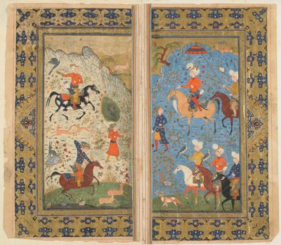 Folio fra en Shahnama (Kongenes bok) av Firdawsi; A Royal Hunt, Iran, ca. 1590-1600 (ugjennomsiktig akvarell, blekk og gull på papir) av Persian School