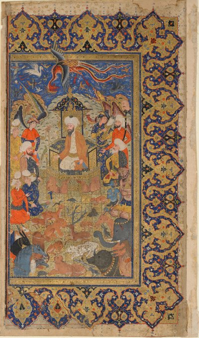 Folio fra en Shahnama (Kongenes bok) av Firdawsi; verso: Sulayman Enthroned, Shiraz, Fars, Iran, Safavid-perioden, ca. 1590-1600 (ugjennomsiktig akvarell, blekk og gull på papir) av Persian School