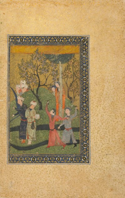 Folio fra en uidentifisert tekst; En prins og prinsesse omgitt av hoffmenn i en hage, Iran, turkomansk periode, ca. 1480 (ugjennomsiktig akvarell, blekk og gull på papir) av Persian School