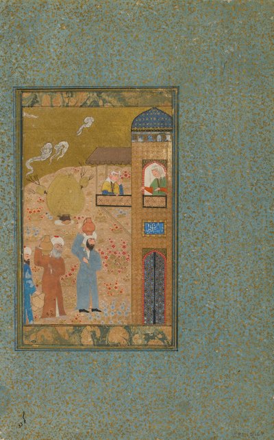 Folio fra en uidentifisert tekst; verso: Two Men Carrying Pitchers Approach a Building, Shiraz, Iran, ca. 1520 (ugjennomsiktig akvarell, blekk og gull på papir) av Persian School