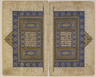 Frontispice fra en Khamsa (kvintett) av Persian School