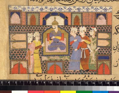 Ghiyath al-Din tronet av Persian School