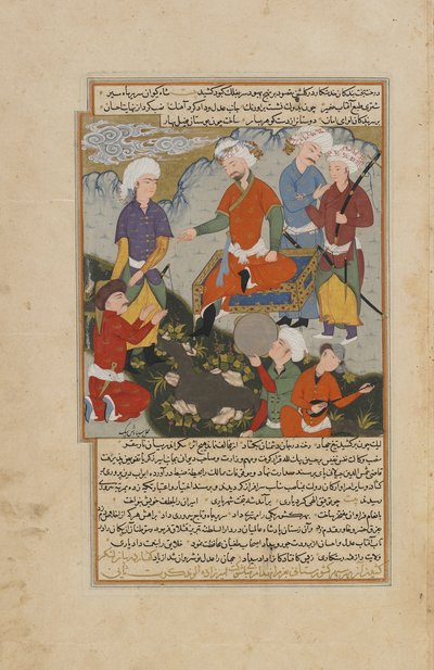 Sir elsker av Persian School