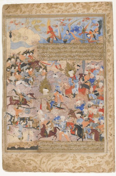 Hamza og Ali i kamp fra en Rawzat al-safa, 1571-72 av Persian School