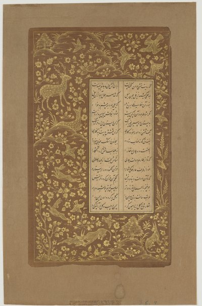 Harer, hjort og fugler i et landskap, folio fra Yusuf u-Zulaikha av Jami (d. 1492) Qazvin, Iran, Safavid-dynastiet, 1557 (blekk og gull på papir) av Persian School