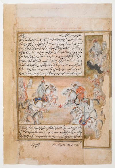 Humay spiller polo med slavene sine, fra Dārābnāmah av Abū Ṭāhir Ṭarsūsī, Muḥammad ibn Ḥasan, MS Or 4615, f.11v, sent på 1500-tallet (blekk og pigment på papir) av Persian School