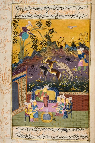 Jegere og favoritter som drikker med edel eller konge (ugjennomsiktig wc og gull på papir) (for detaljer se 272920) av Persian School
