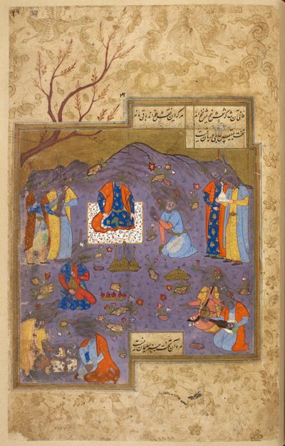 I.O. ISLAMIC 1129, f.29 Fete champetre, fra et manuskript av Khulasa i Khamsa av Nizami av Persian School