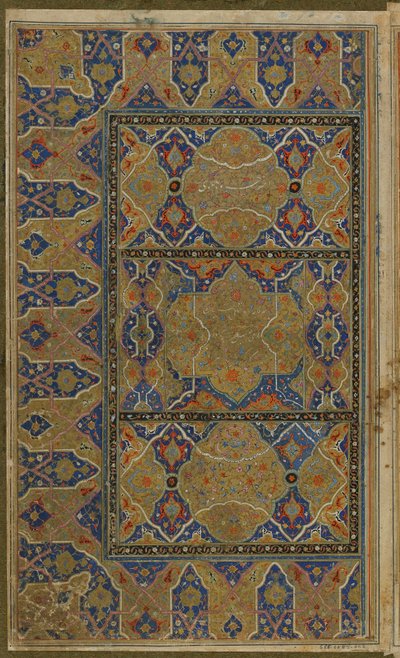 Opplyst dobbeltfolio fra en Khamsa (kvintett) av Nizami (d.1209) Iran, Safavid-perioden, ca. 1550-75 av Persian School