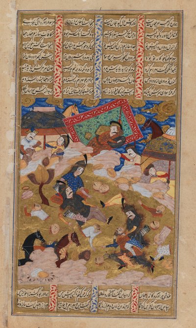 Illustrert side fra et Shahnameh-manuskript (blekk og gouache på pergamentpapir) av Persian School