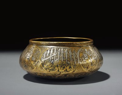 Innfelt skål, Fars, Persia av Persian School