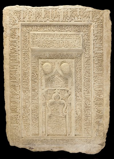 Innskrevet panel av Persian School