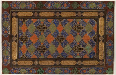 Innsiden av halvparten av bokomslaget (skinn, forgylt papir og maling) av Persian School
